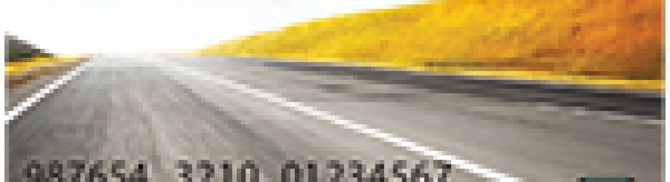 pacificpridefuelcard